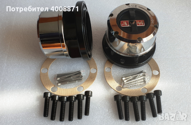 Главини 4x4 Ръчни manual Hub хъб ръчно превключване Nissan Terrano II, снимка 2 - Части - 44658978