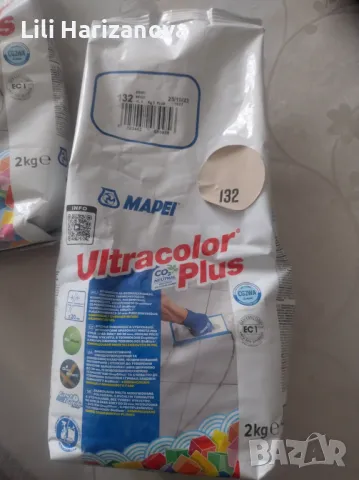 Фугин Мапей 132,137 номер, снимка 2 - Строителни материали - 48718542