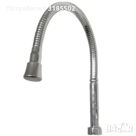 Чучур гъвкав за нагревател  R57101A18,R57101C22, снимка 2 - Аксесоари за кухня - 51220267