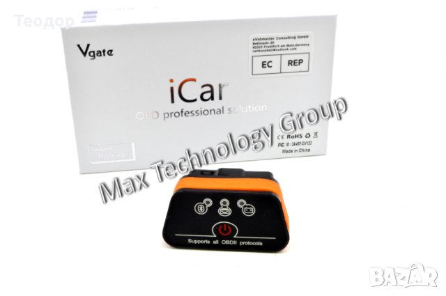 Wi-Fi Vgate Icar Автодиагностика - ELM 327 Android/Windows WiFi, снимка 6 - Аксесоари и консумативи - 41037494