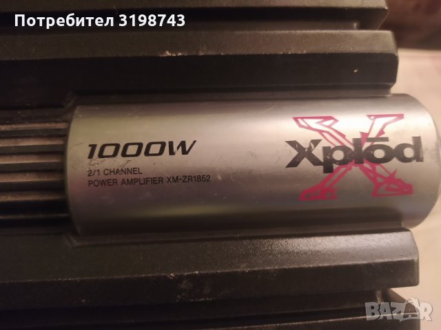 SONY XM-ZR1852 Xplod, снимка 1 - Ресийвъри, усилватели, смесителни пултове - 35688446