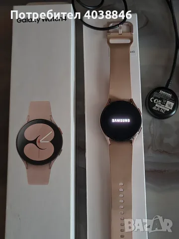 Смарт часовник Galaxy Watch 4, снимка 2 - Смарт часовници - 56367638
