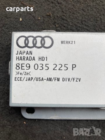 Audi a4 2.0tdi 140к.с. 2003-2008г. антенен усилвател, снимка 3 - Части - 42449436
