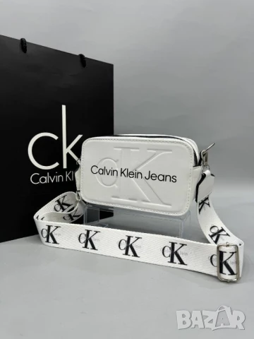 чанти Calvin Klein jeans , снимка 5 - Чанти - 51029666