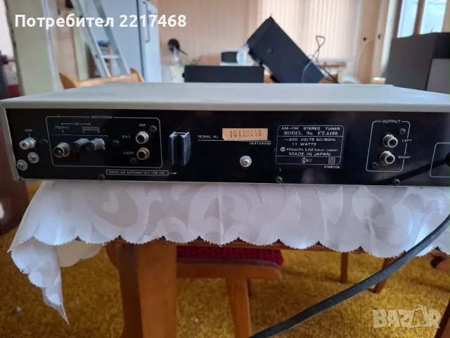Тунер Hitachi FT-4400, снимка 5 - Аудиосистеми - 48645590
