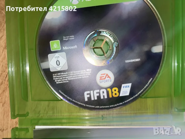 Xbox One S + 2 контролера + 6 игри +волан с педали, снимка 5 - Xbox конзоли - 55929132