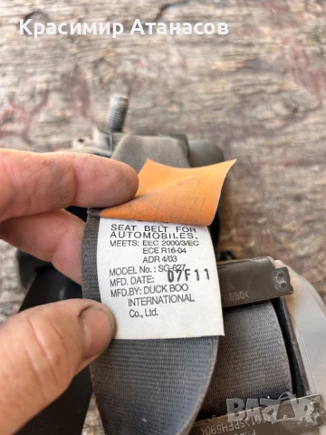 Предпазен колан заден ляв  за Шевролет Каптива 2008г, снимка 3 - Части - 51238013