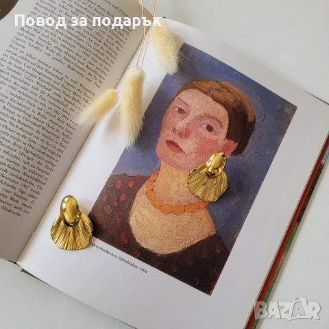 Дамски обеци от неръждаема стомана 