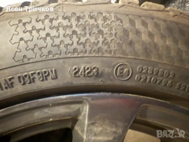 Джанти със зимни гуми - Audi A4 B8/B8.5, снимка 4 - Гуми и джанти - 50060839