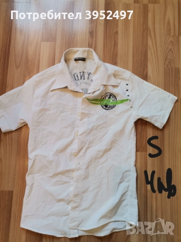 Дрехи , снимка 5 - Други - 51454761