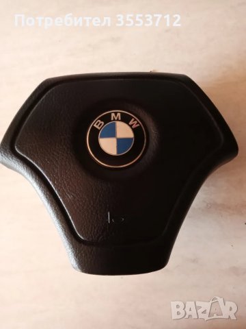 Аербег за BMW E46, снимка 1