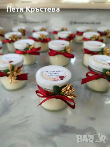 Подаръци за Гости, снимка 16 - Кетъринг - 18276492