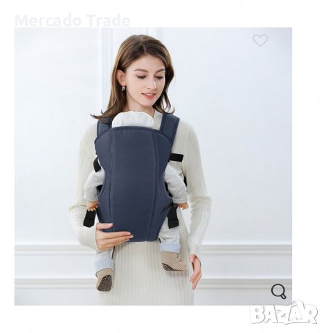 Кенгуру Mercado Trade, За бебета, Универсален, Черен