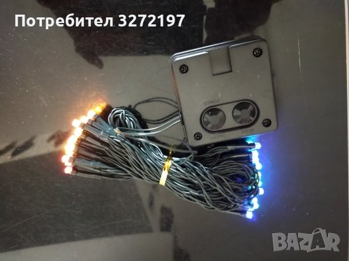 Комплект 50 светлини със соларен панел,7 метра,различни цветове,водоустойчиви, снимка 13 - Лед осветление - 41228887