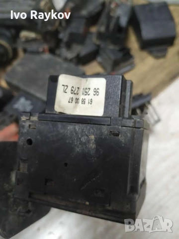 Лостче за светлини за Peugeot 406 , 96251279ZL , снимка 5 - Части - 52671980