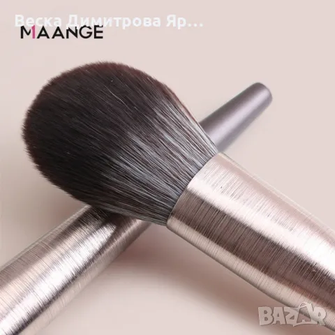 Комплект от 10 броя професионални четки за грим MAANGE - HZS212, снимка 3 - Козметика за лице - 47698679