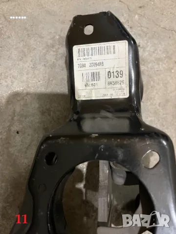 Различни части за спирачната система на Форд Мондео (Ford Mondeo) МК4 1.8/2.0 TDCI, снимка 11 - Части - 51703447