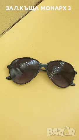 Слънчеви Очила