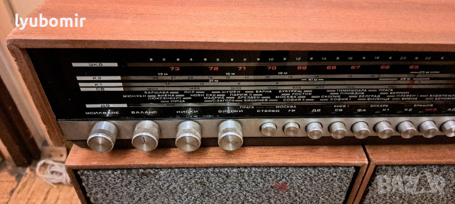 Рапсодия стерео ВТ-5.0 audio, снимка 4 - Ресийвъри, усилватели, смесителни пултове - 44840652