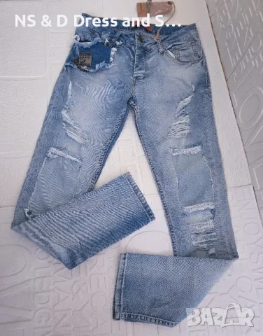 Дамски дънки 