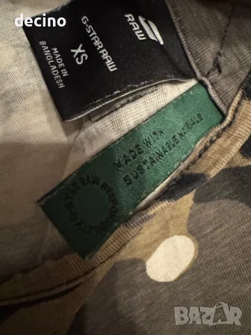 Рокля G-star размер XS, снимка 5 - Рокли - 50422986