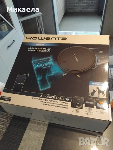 ROWENTA X PLORER SERIE 50, снимка 2 - Прахосмукачки - 53488140