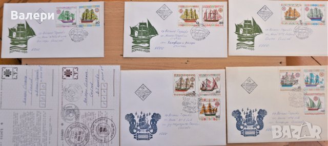 Първодневни пощенски пликове с марки и картички, снимка 10 - Филателия - 38754443