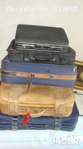 Стари куфари от миналият век, снимка 1 - Колекции - 38289161