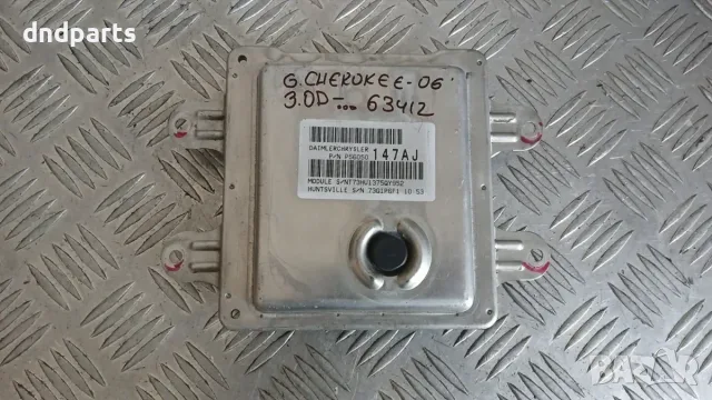 Модул Jeep Grand Cherokee 3.0D 2006 P56050147AJ Grand Cherokee WK(2005-2010)