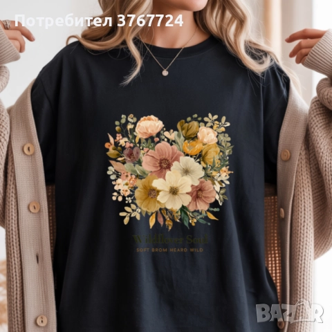 Овърсайз дамски тениски Премиум качество, ексклузивен дизайн, снимка 6 - Тениски - 52393393