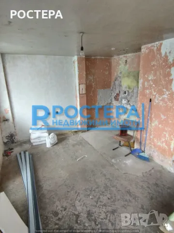 Гарсониера/Боксониера! Район Икономиката!, снимка 1