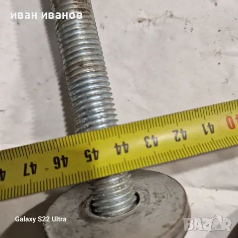 Шпилки Яки, снимка 4 - Други машини и части - 49635531