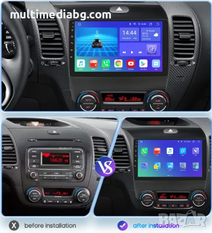 Kia Forte 2013 - 2017 Мултимедия Навигация Android, снимка 2 - Аксесоари и консумативи - 50067037