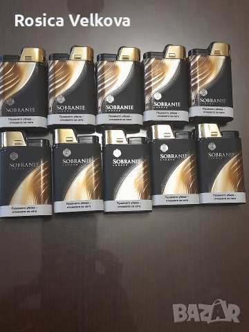 Запалка SOBRANIE Намаление 