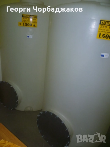 Продавам неупотребявани съдове, снимка 4 - Други стоки за дома - 51713031