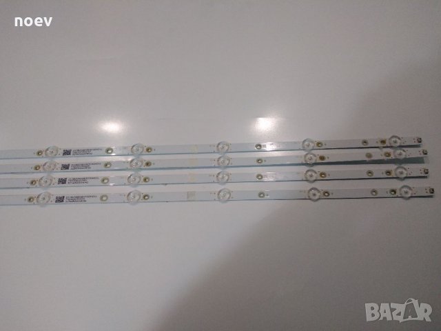 Led Backlight TPT430U3-EQYSHM.G, снимка 5 - Части и Платки - 33810903
