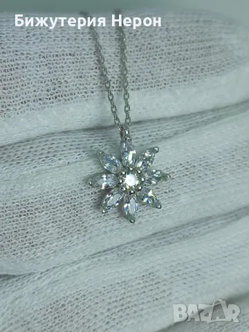 Сребърно Колие, снимка 1