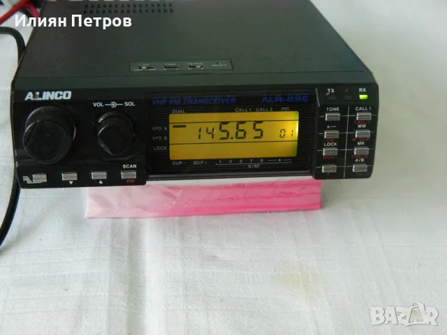 радиостанция АЛИНКО --ALR22E, снимка 4 - Радиокасетофони, транзистори - 56049189