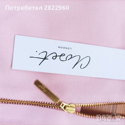 Луксозна нова рокля Л размер , снимка 6 - Рокли - 41283743