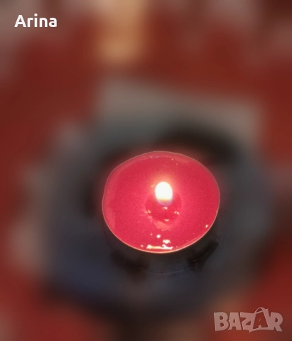 Обсебващ ритуал