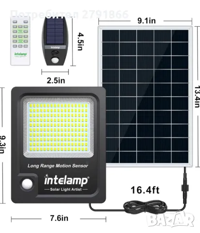 Соларна външна лампа със соларен панел,3000LM,супер ярка 12000mAh,дистанционно,режими, снимка 3 - Соларни лампи - 50264893