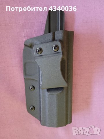 Кобур за Джерико 941