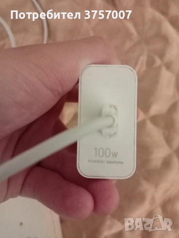 Huawei nova 11 pro , снимка 6 - Huawei - 53767447