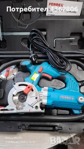 Мини цирколяр, снимка 1