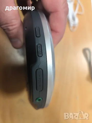 PHILIPS EXPANIUM, снимка 6 - Декове - 48793338