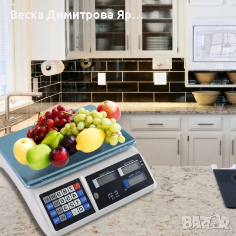 Кухненска везна с калкулатор, 40 кг., LCD екран, водоустойчива платформа, снимка 2 - Други - 51413781