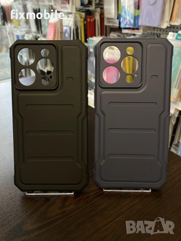 Apple iPhone 14 Pro Силиконов калъф / гръб, снимка 1