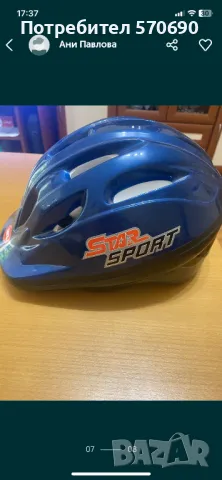 Детска каска, снимка 2 - Детски велосипеди, триколки и коли - 47693455