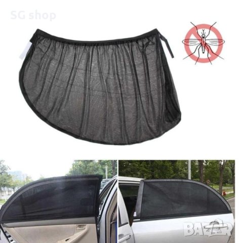 Сенници за страничните стъкла на Автомобил 2 броя, снимка 7 - Аксесоари и консумативи - 40250569