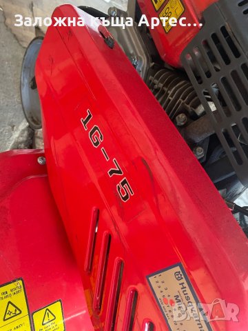 Мотофреза GARDEN MAX 1G-75X, снимка 2 - Градинска техника - 40918673